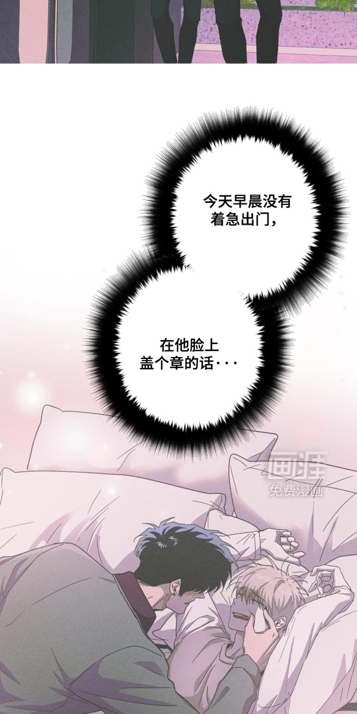 第161话19