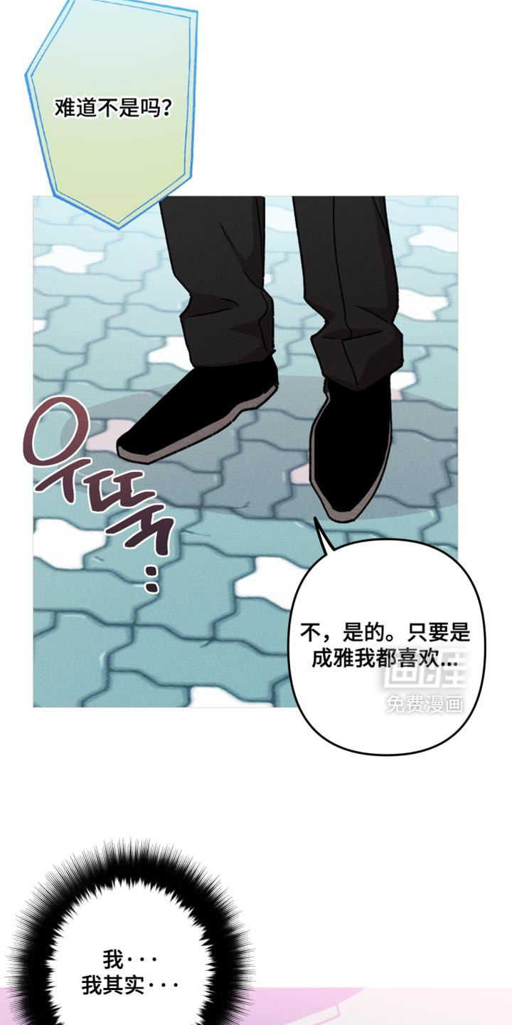 第161话27