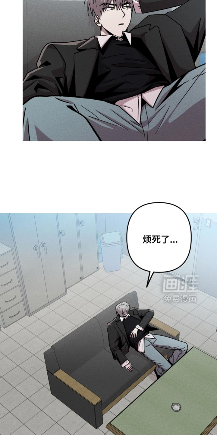 第161话9
