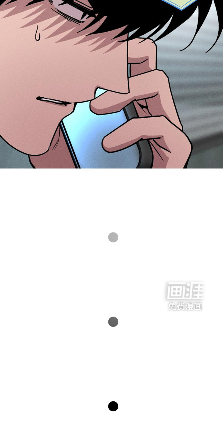 第161话14