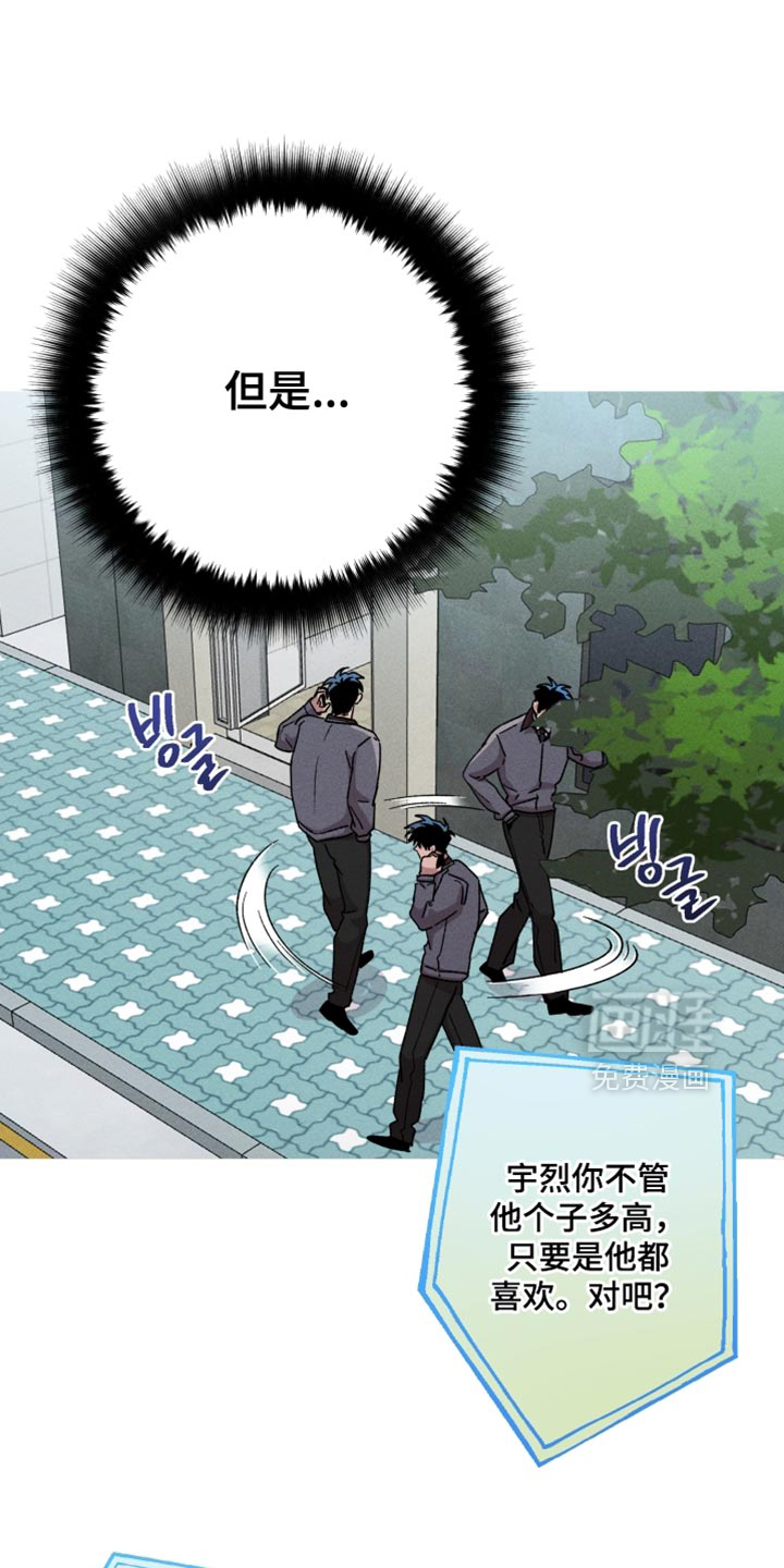 第161话26