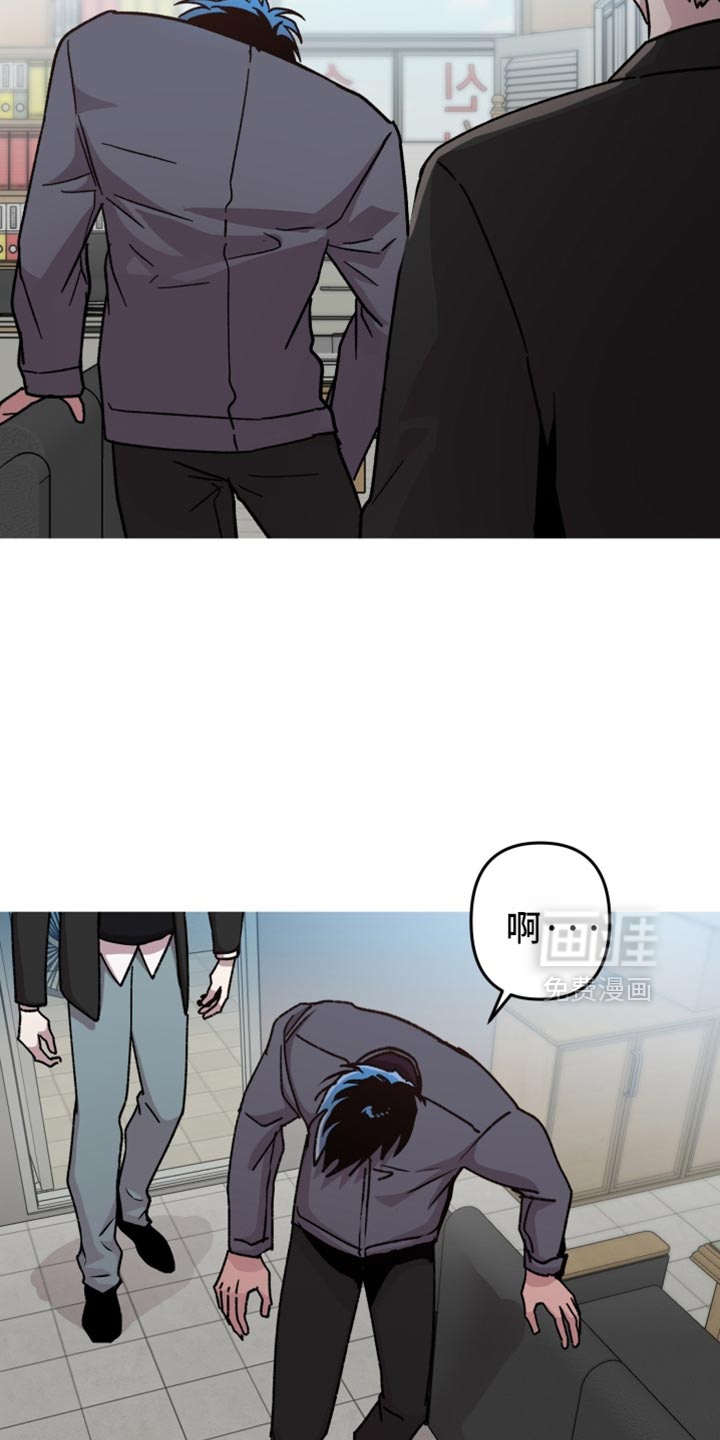 第160话6