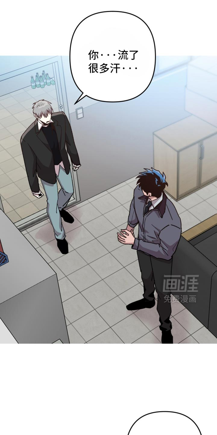第160话10