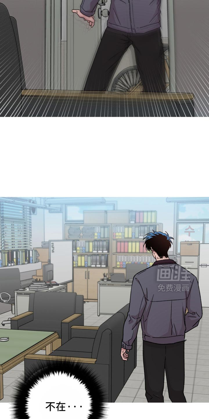 第160话3