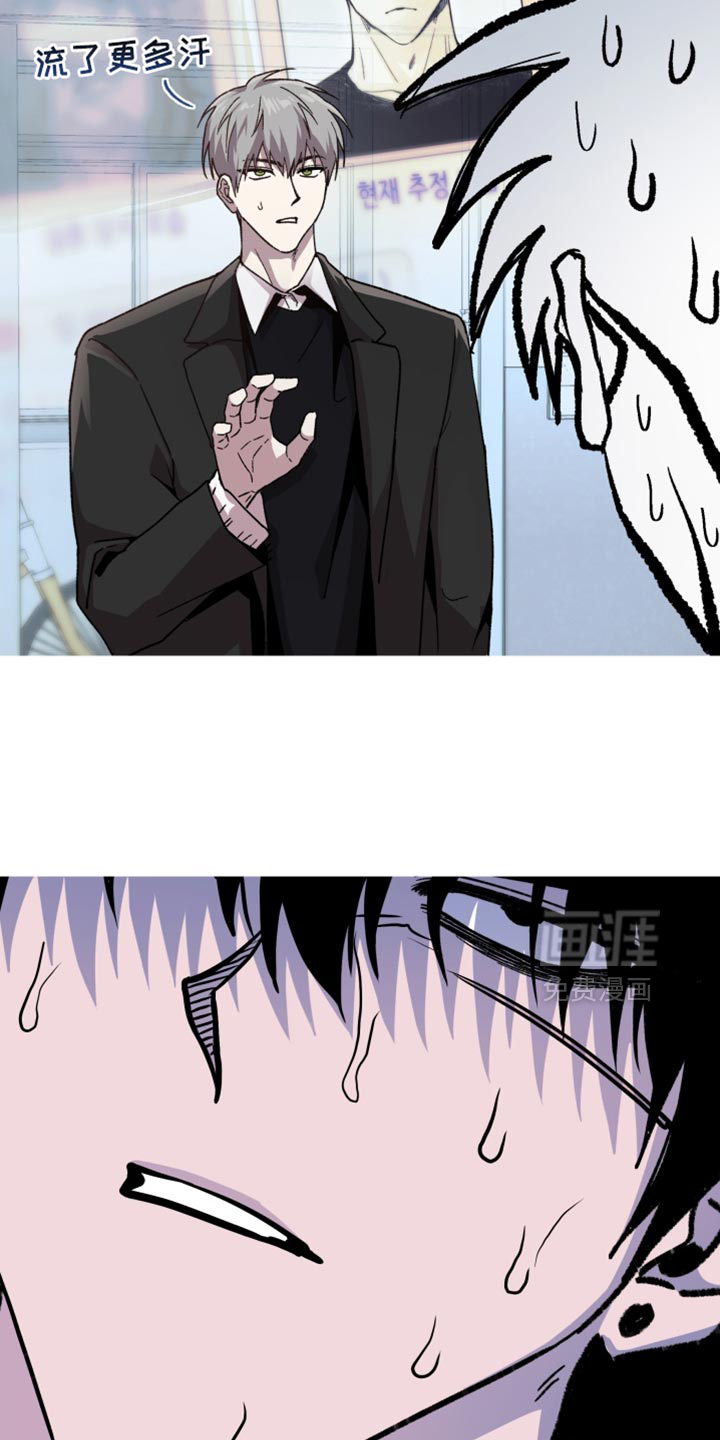 第160话15