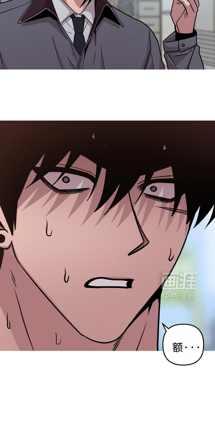 第160话9