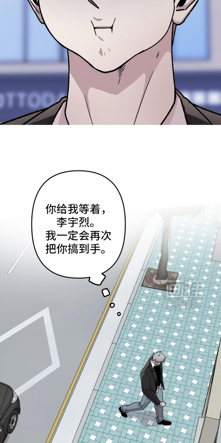第160话1
