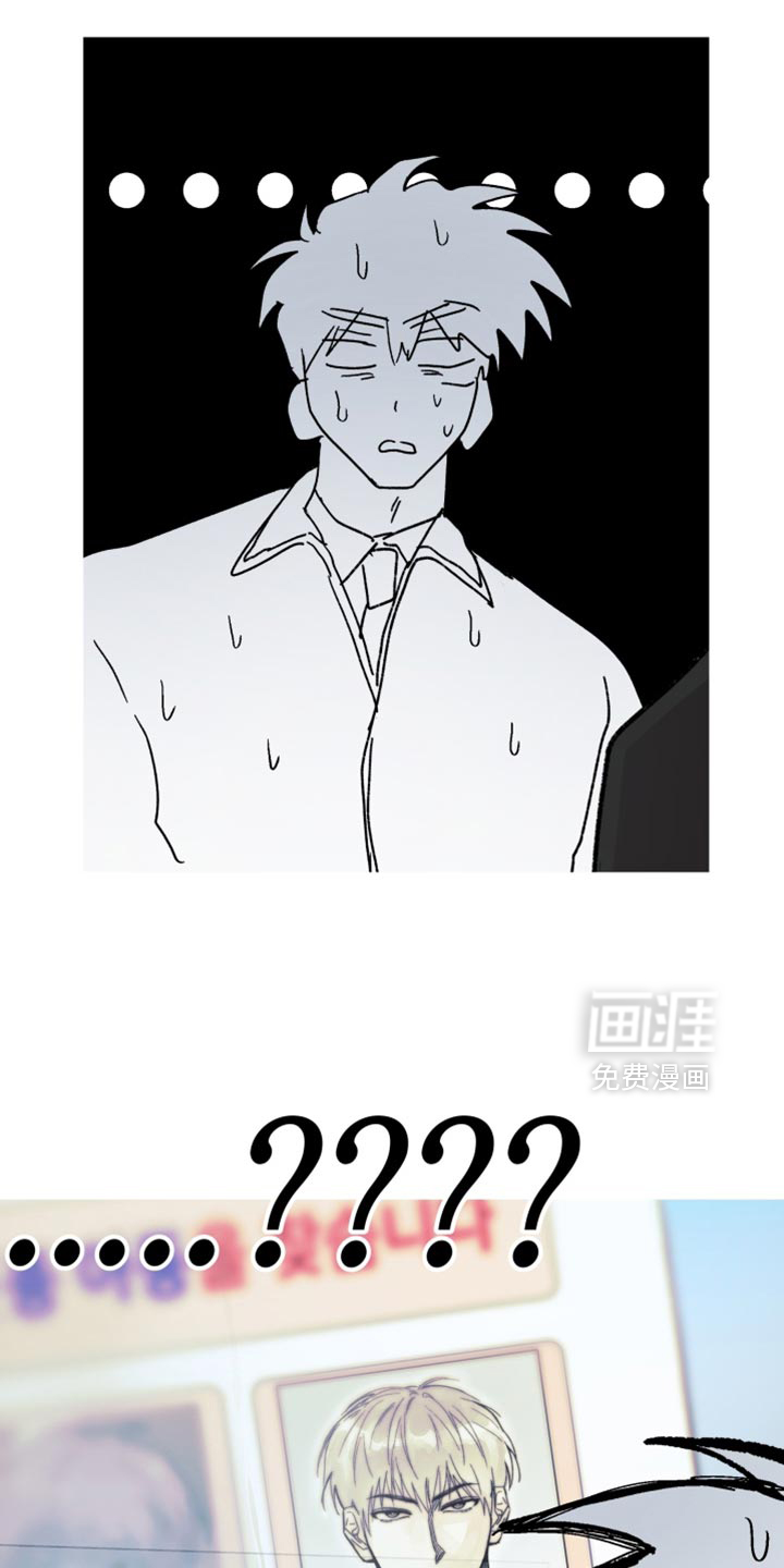 第160话14