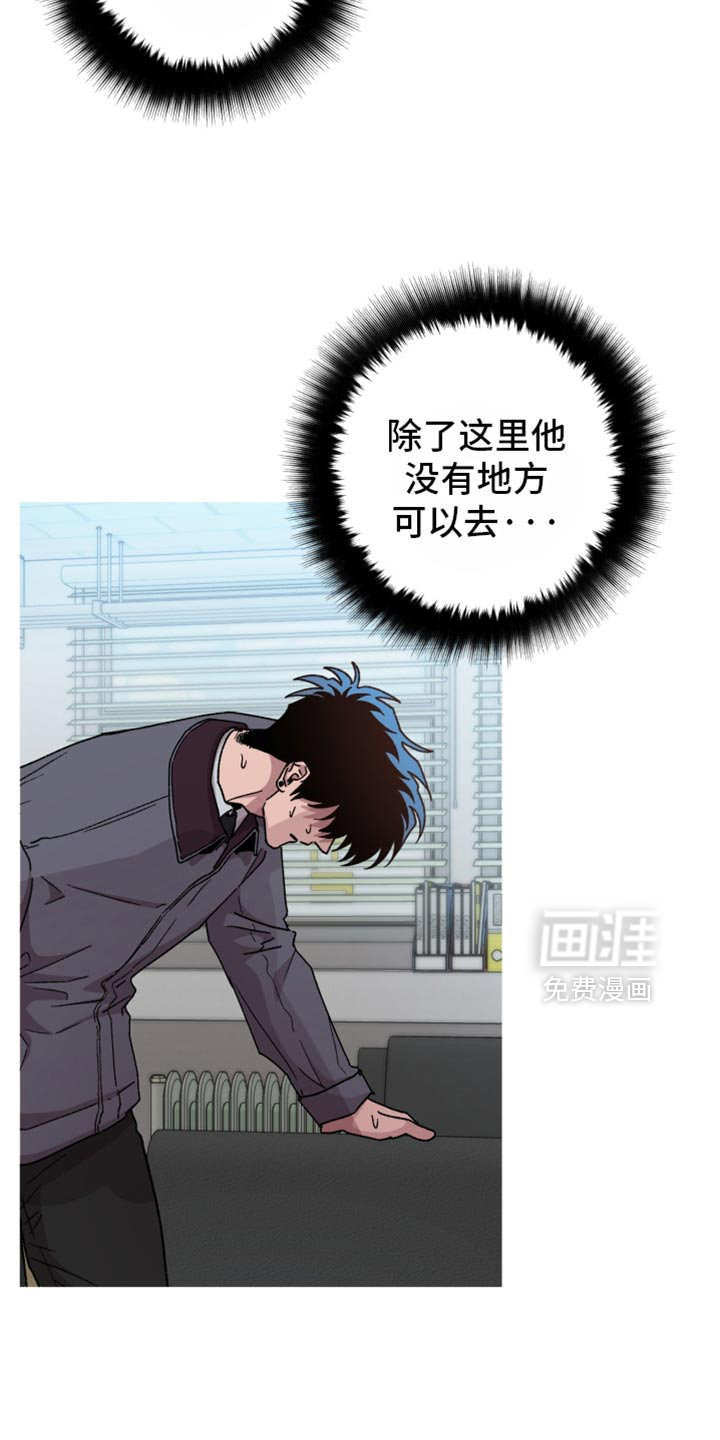 第160话4
