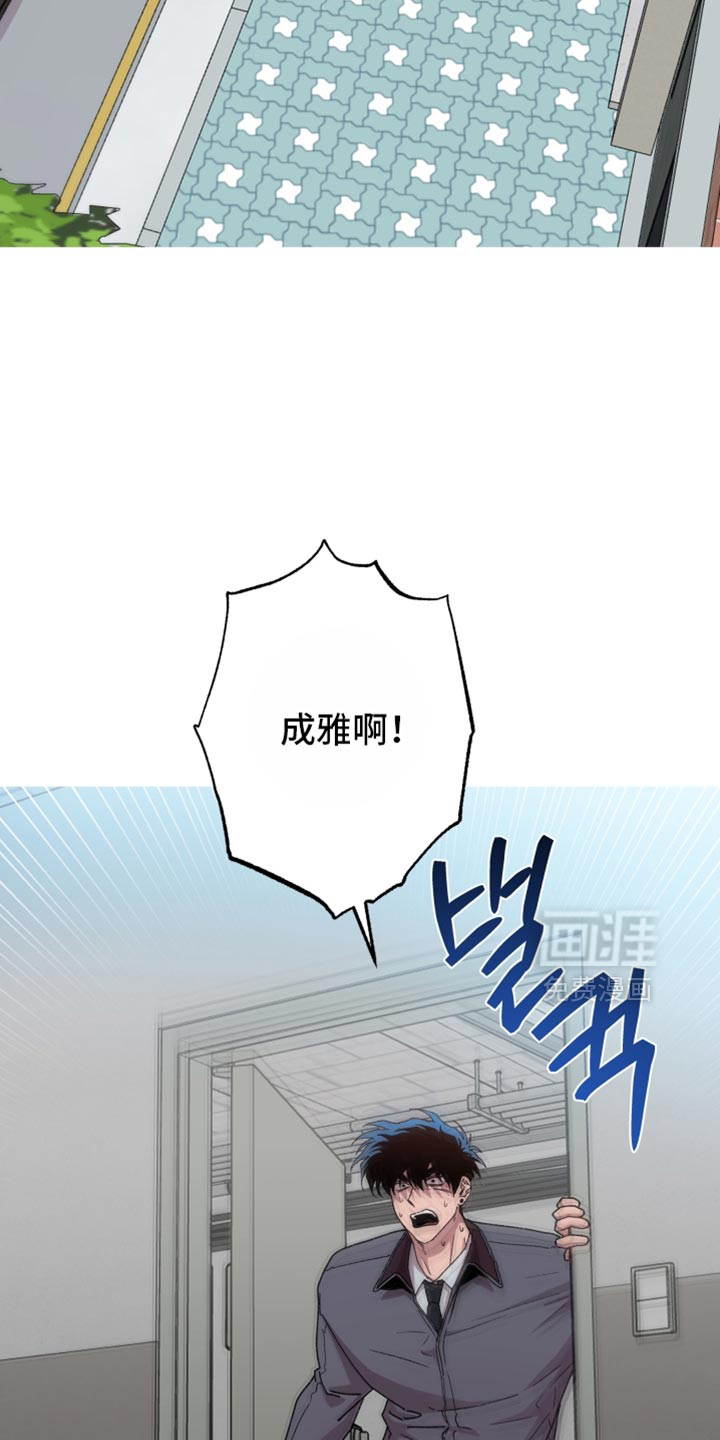 第160话2