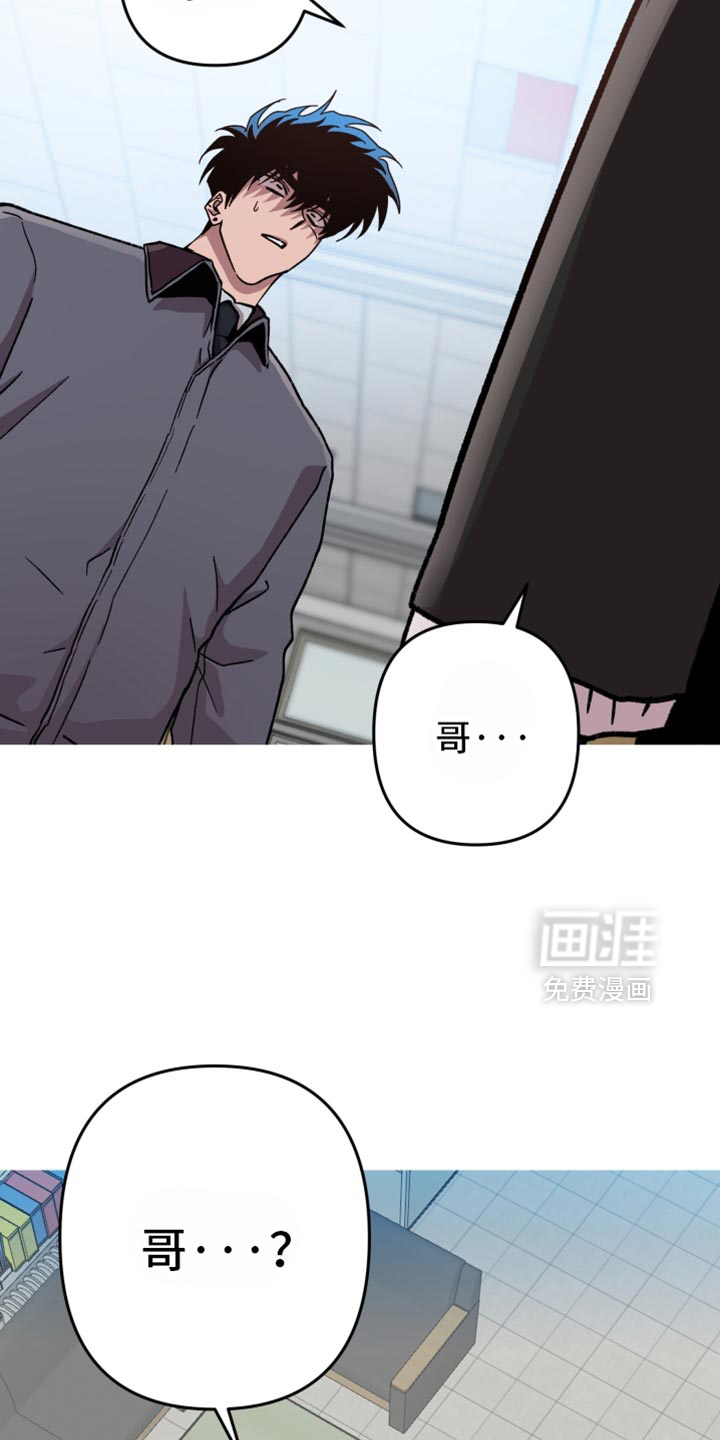 第160话12