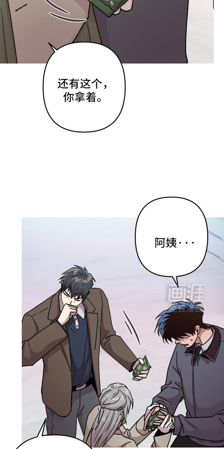 第159话3