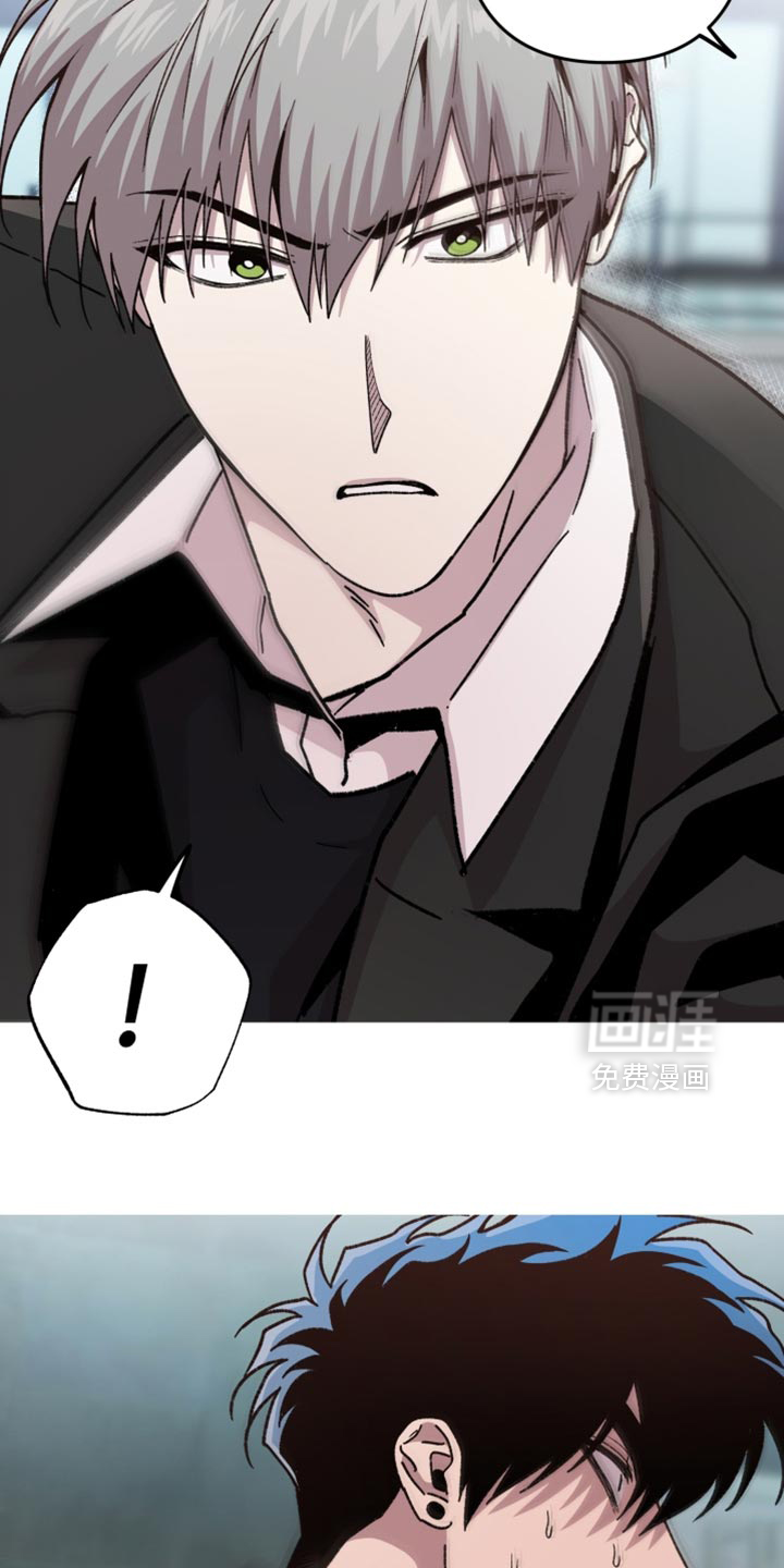 第159话14