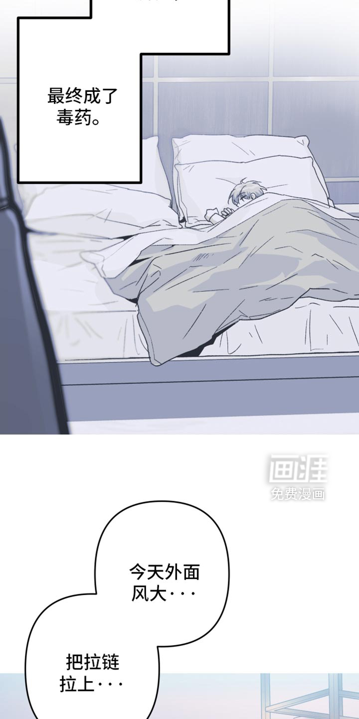 第159话1