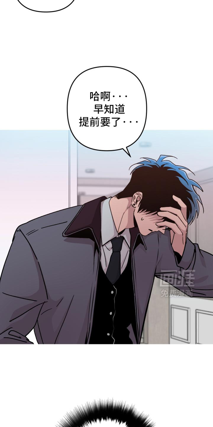 第158话9