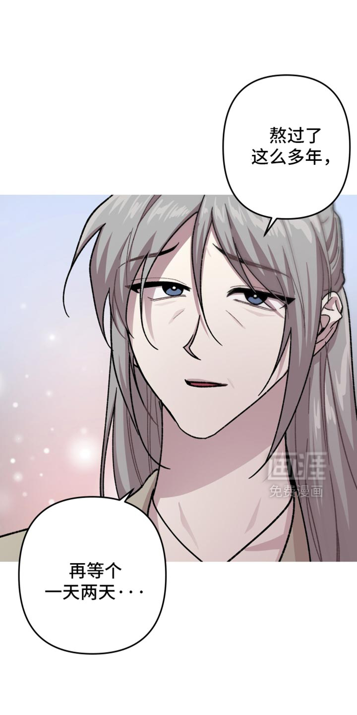 第158话14