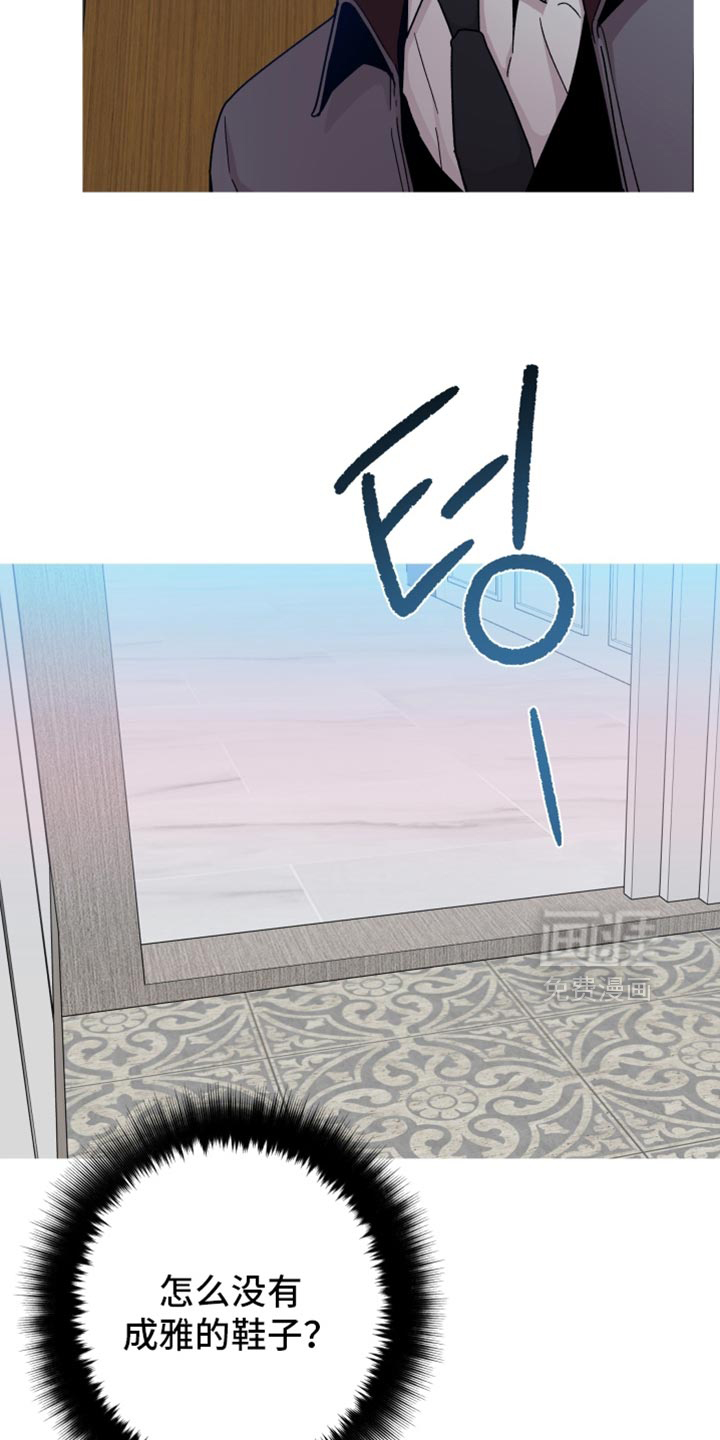 第158话3