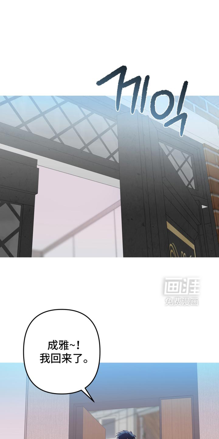 第158话1