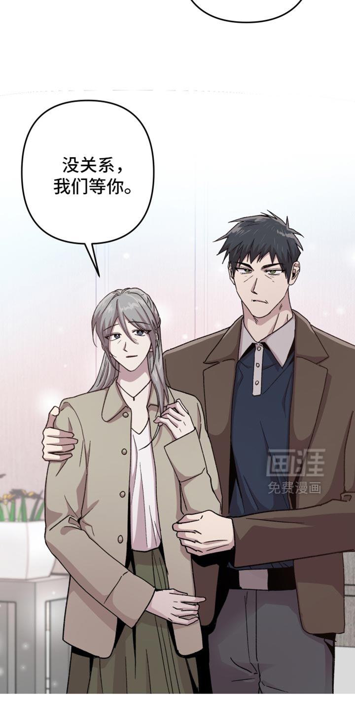 第158话13