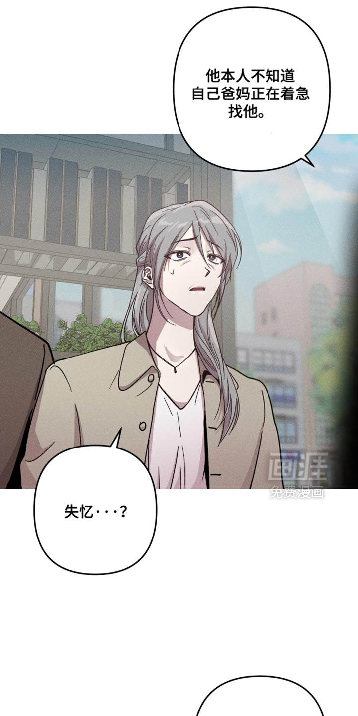 第157话1