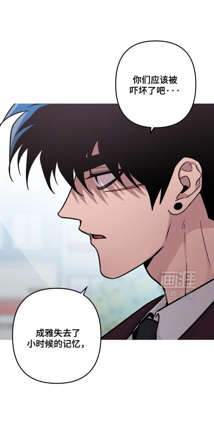 第157话0