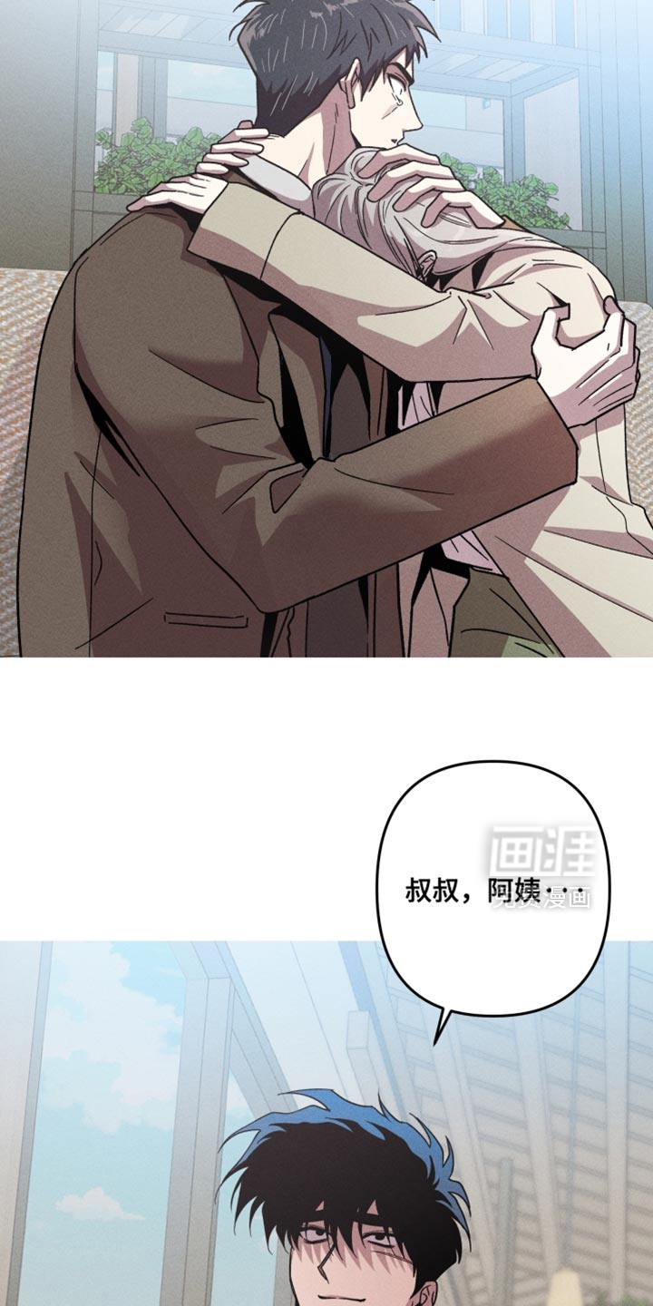 第157话16