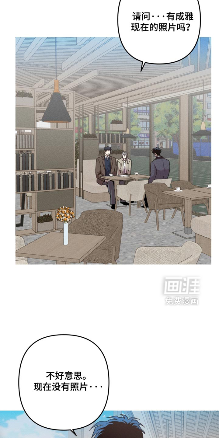 第157话2