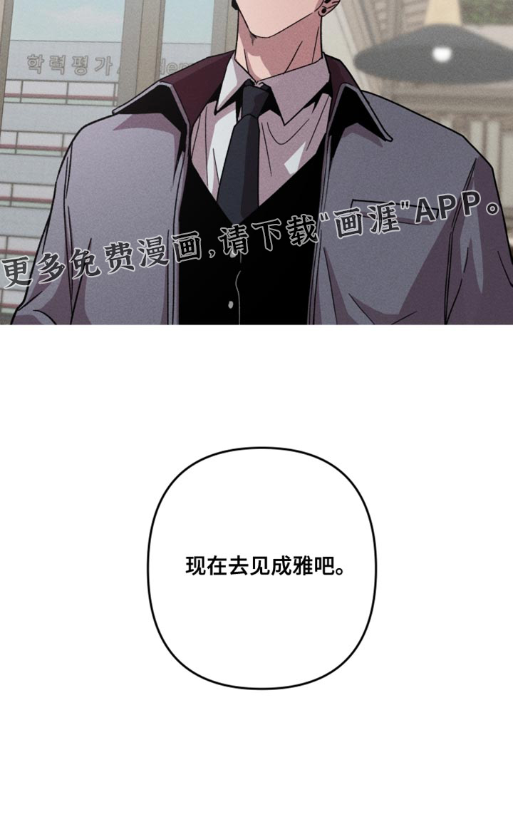 第157话17