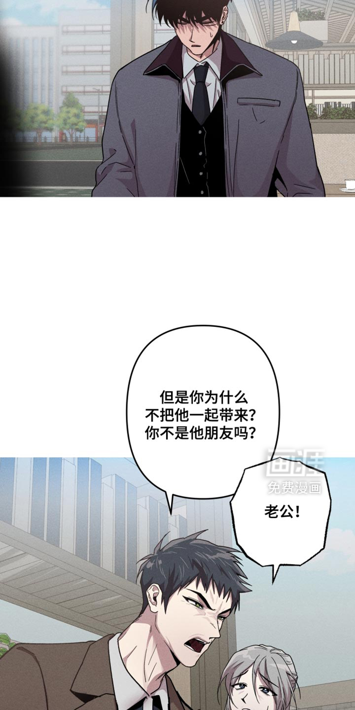 第157话3