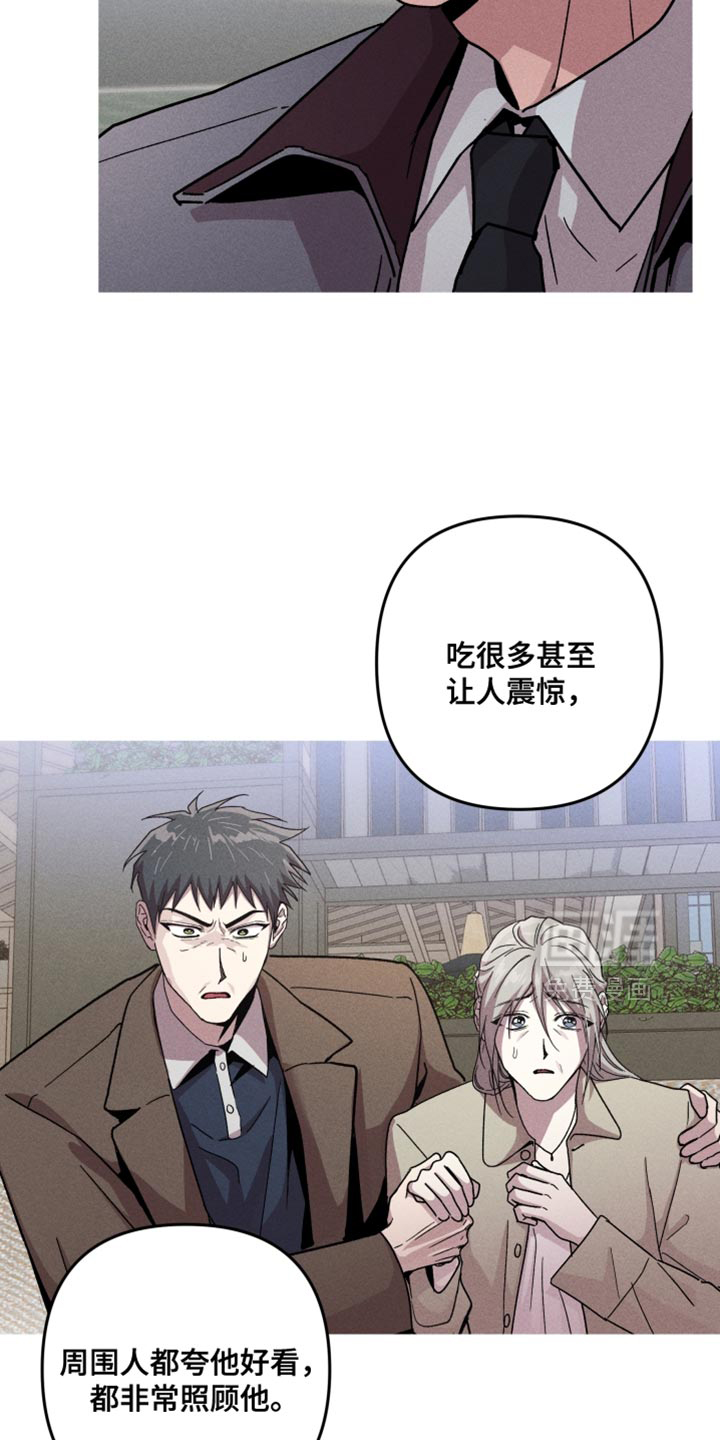 第157话12