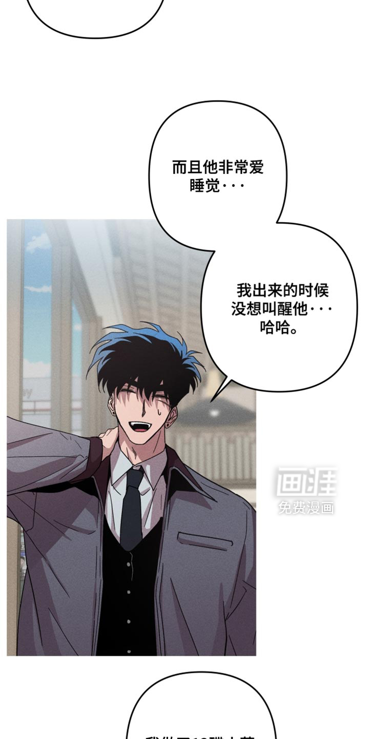 第157话13