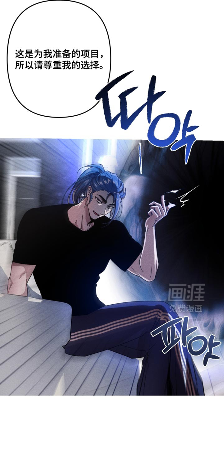 第156话1