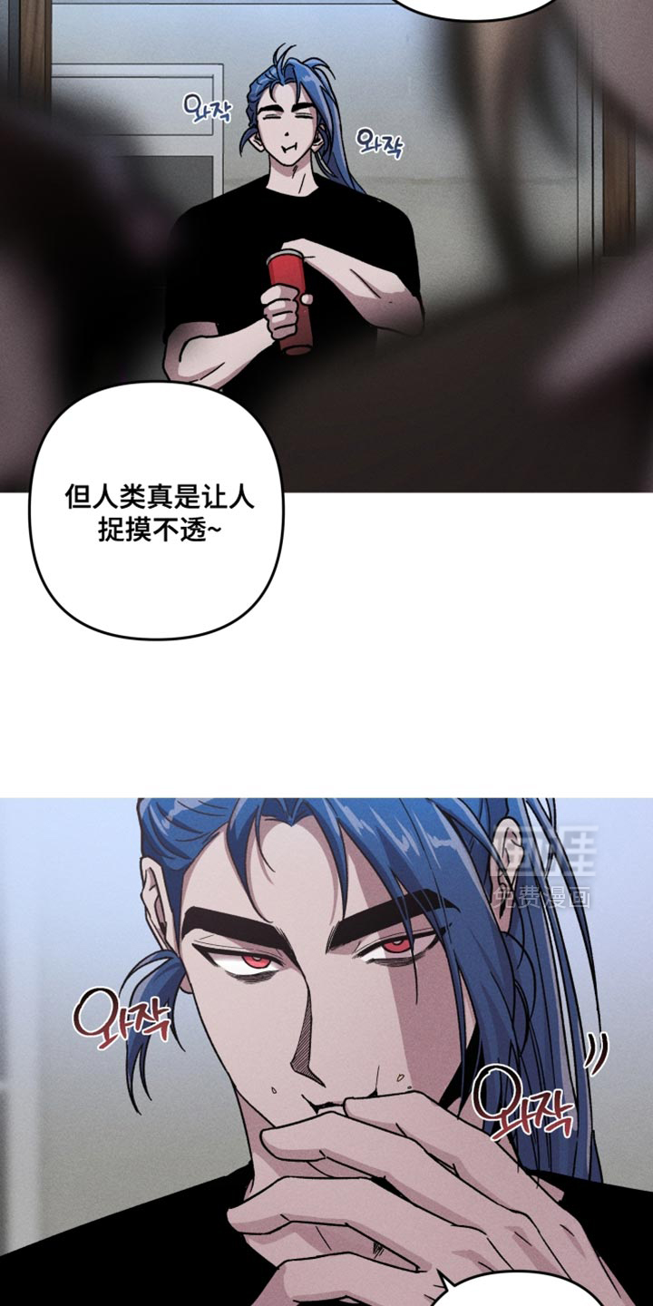 第156话13