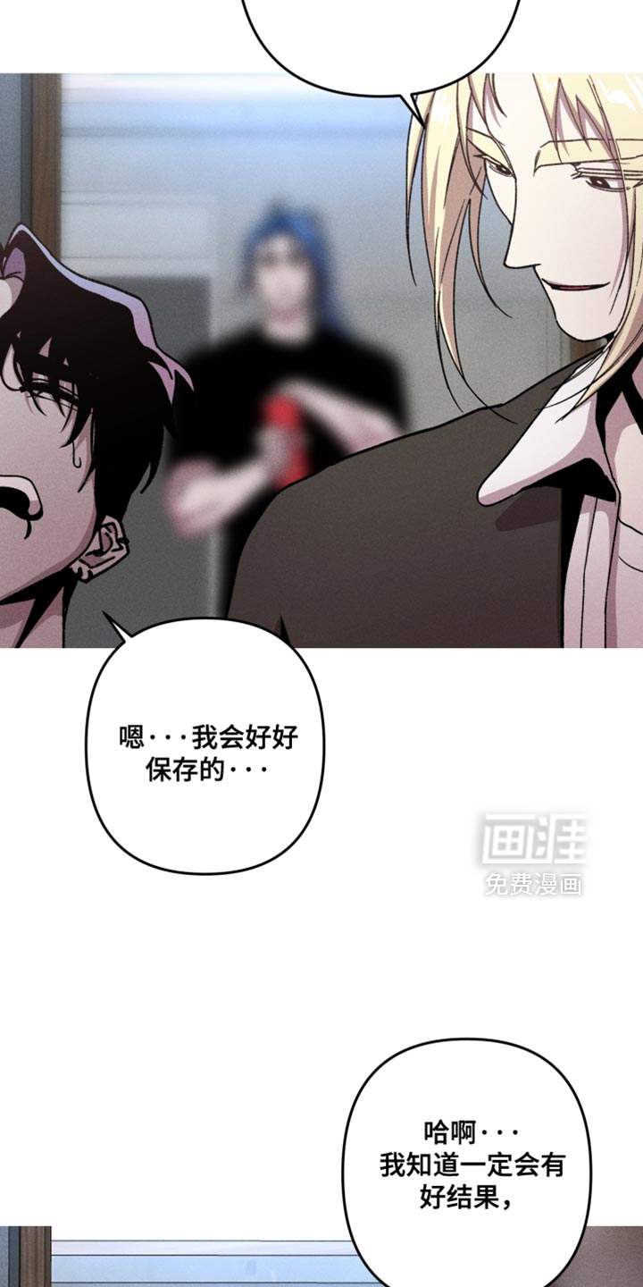 第156话12