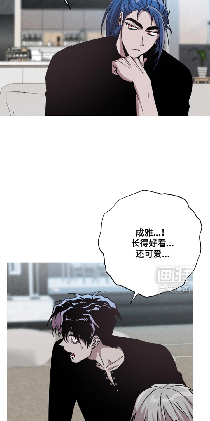 第155话12