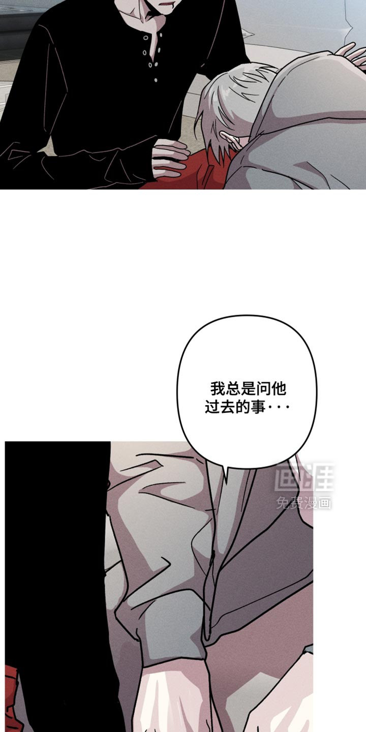 第155话4