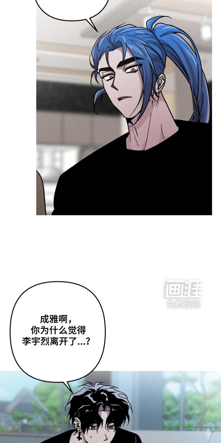 第155话3