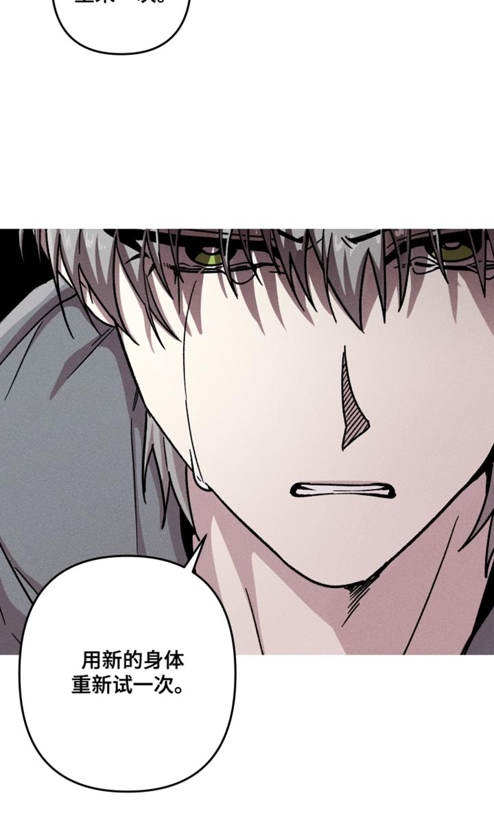 第155话17