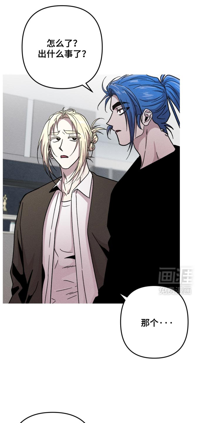 第155话1