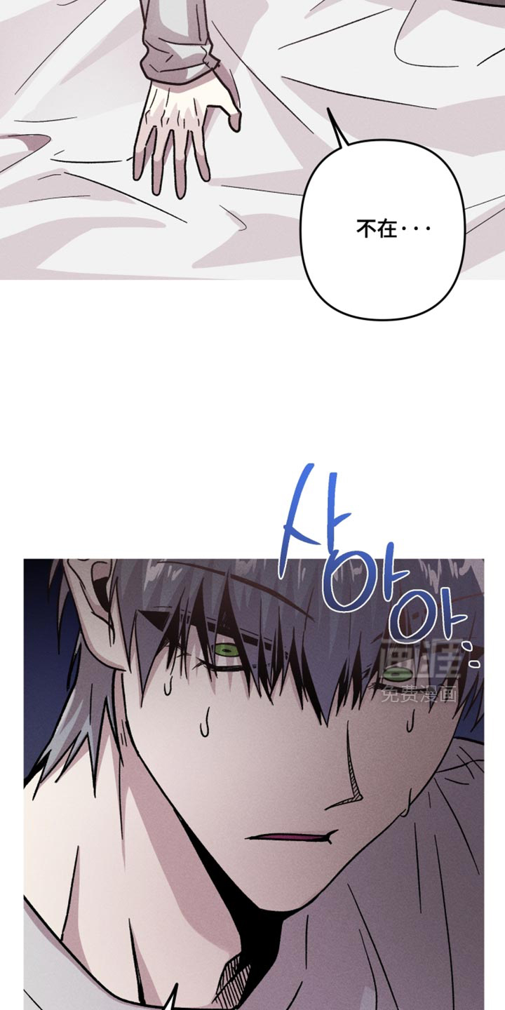 第154话5