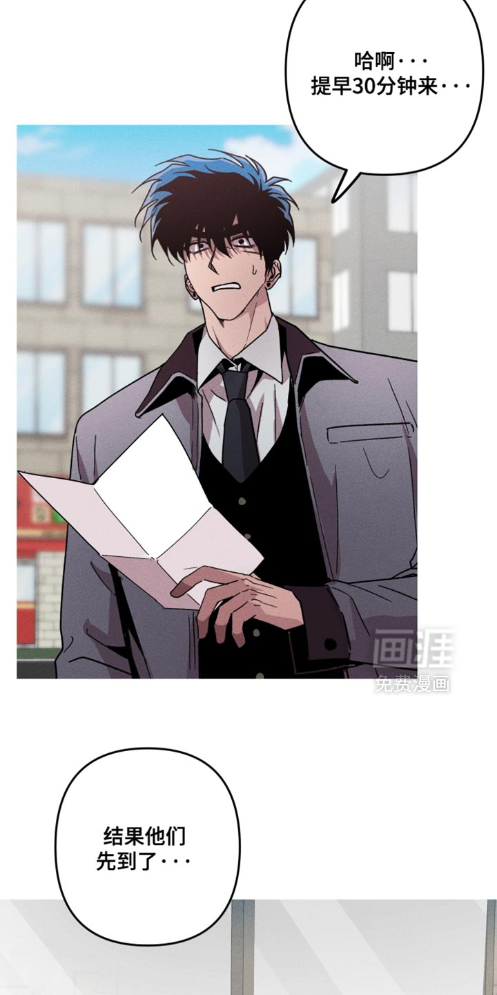 第154话8