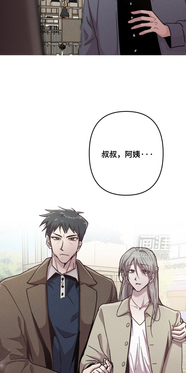 第154话14