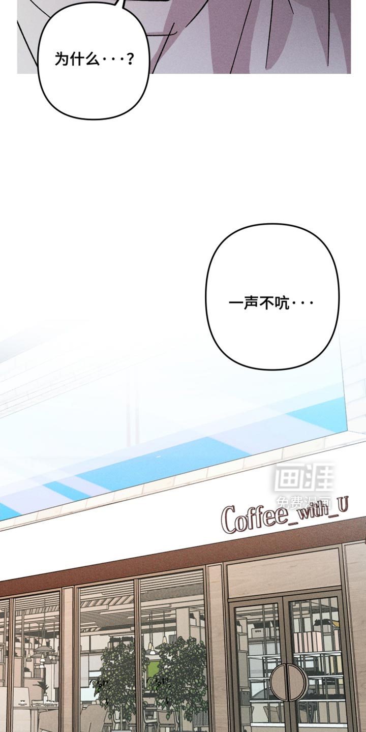 第154话6