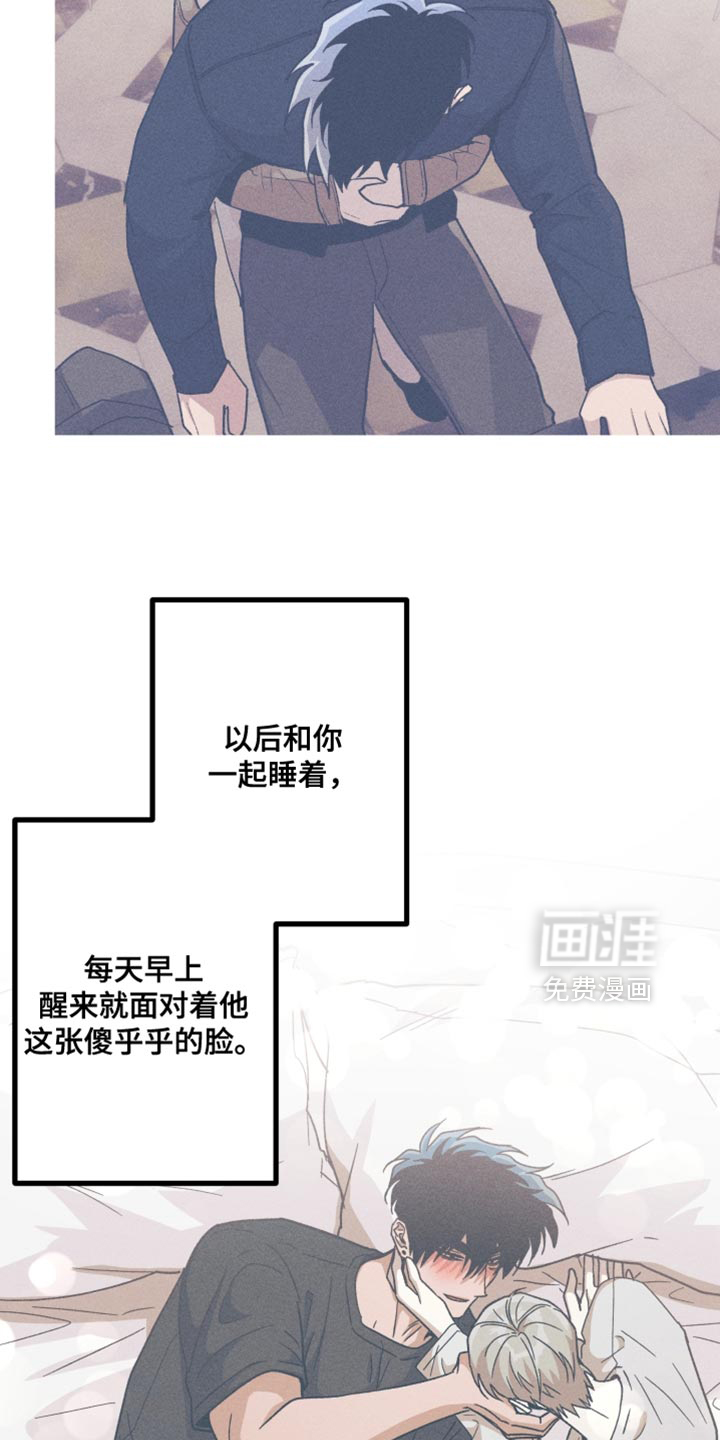 第153话12