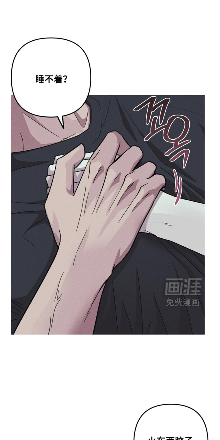 第153话4