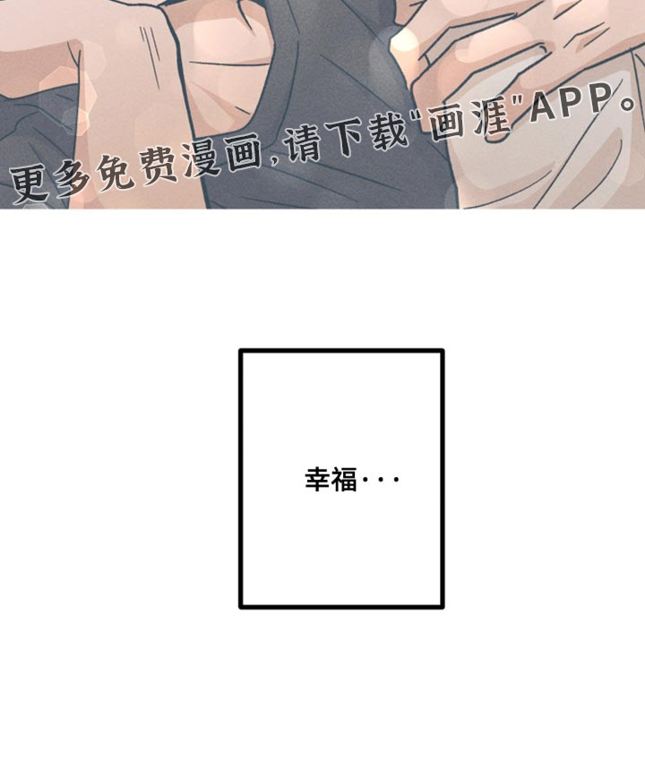 第153话14