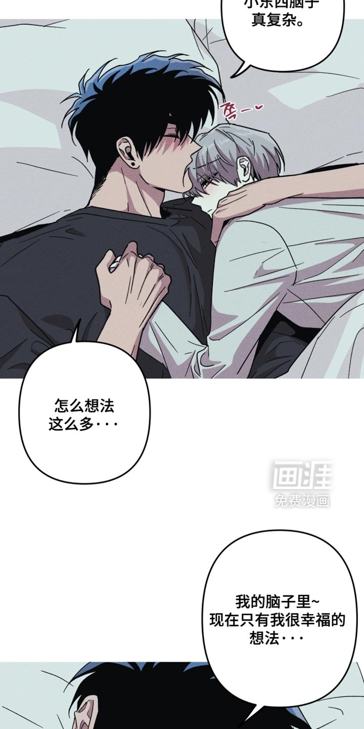 第153话5