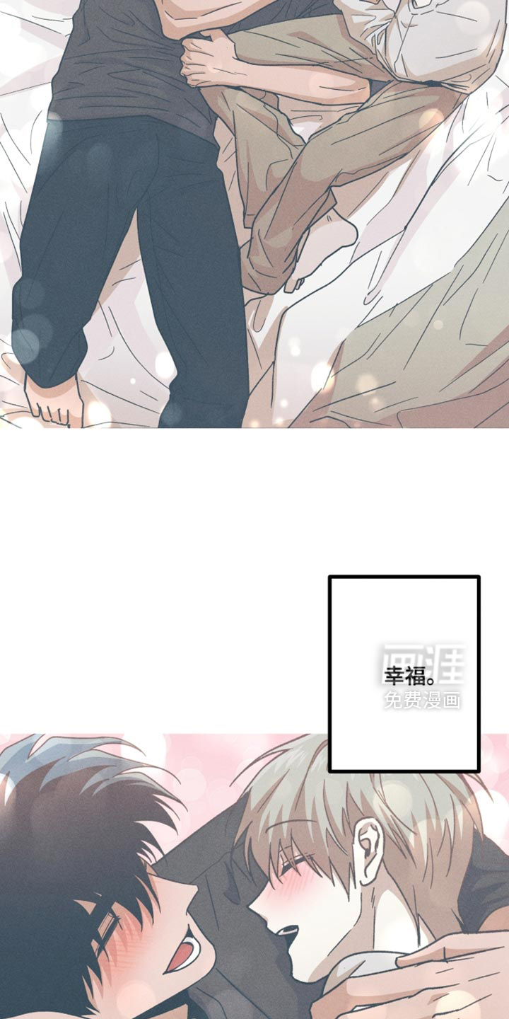 第153话13