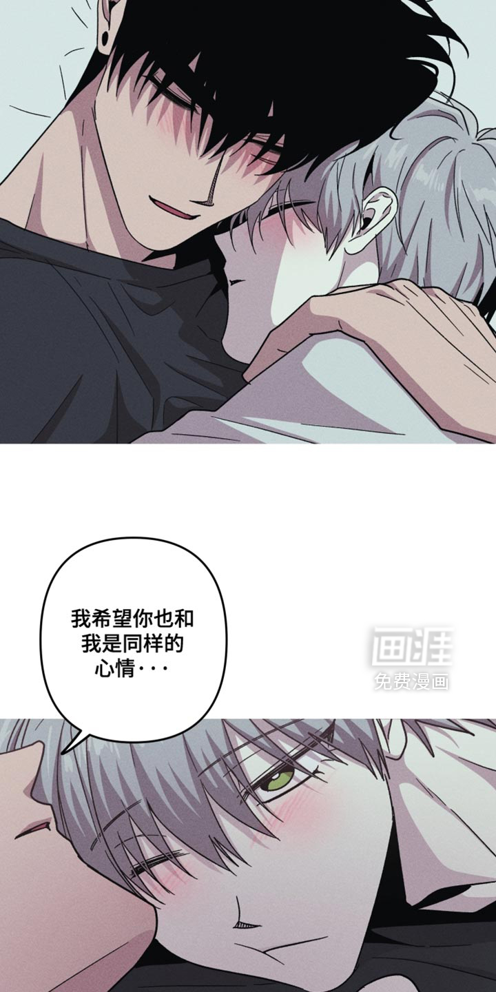 第153话6