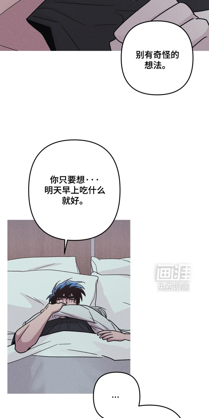 第153话7